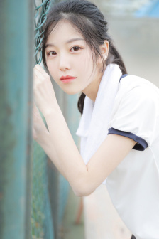chunai